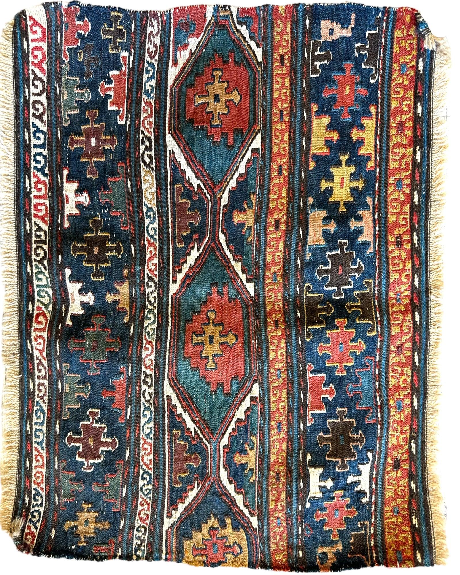 1900’s Antique Tribal Shahsavan Caucasian Mafrash Panel Bagface - 18" X 16"