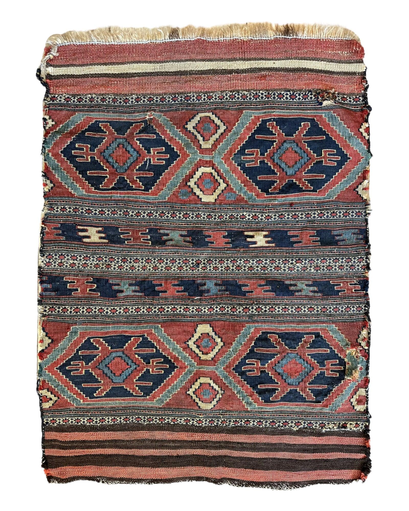 Antique 19th Century Caucasian Shahsavan Mafrash Panel Rug 32” x 36”