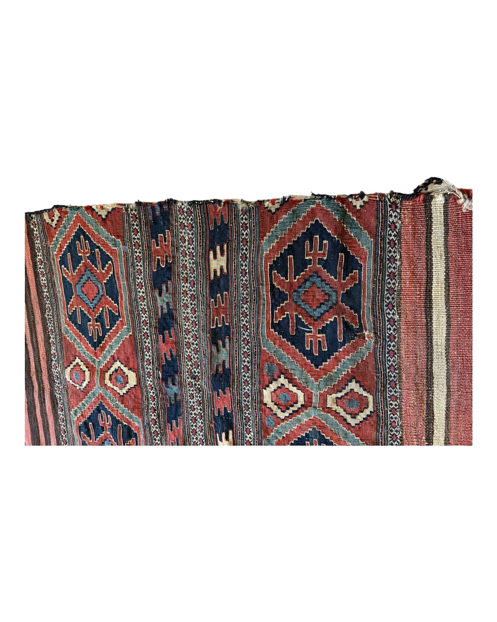 Antique 19th Century Caucasian Shahsavan Mafrash Panel Rug 32” x 36”