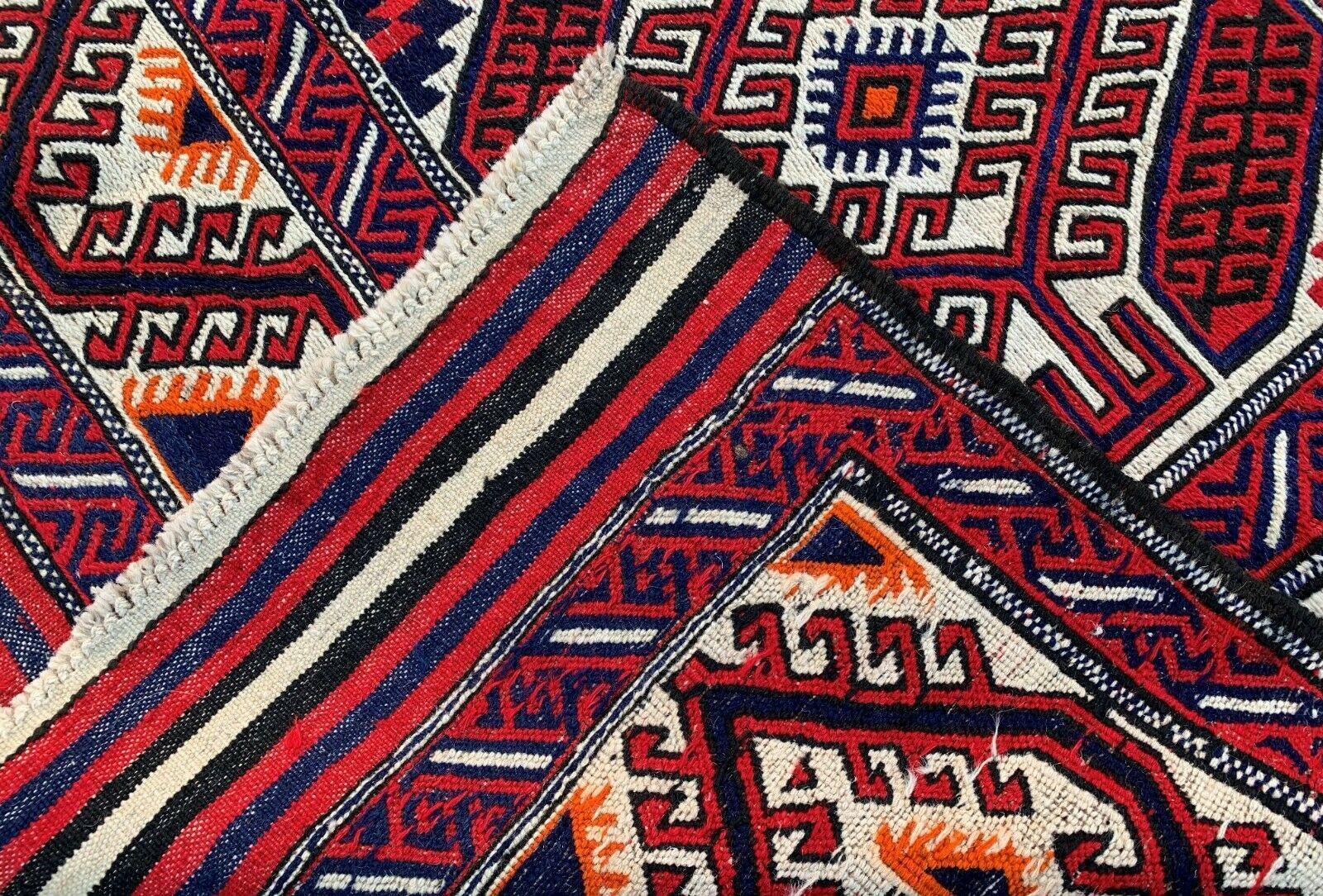 Authentic Hand Knotted Afghani Baluchi Wool Soumak Kilim Area Rug 8 x 6 Ft