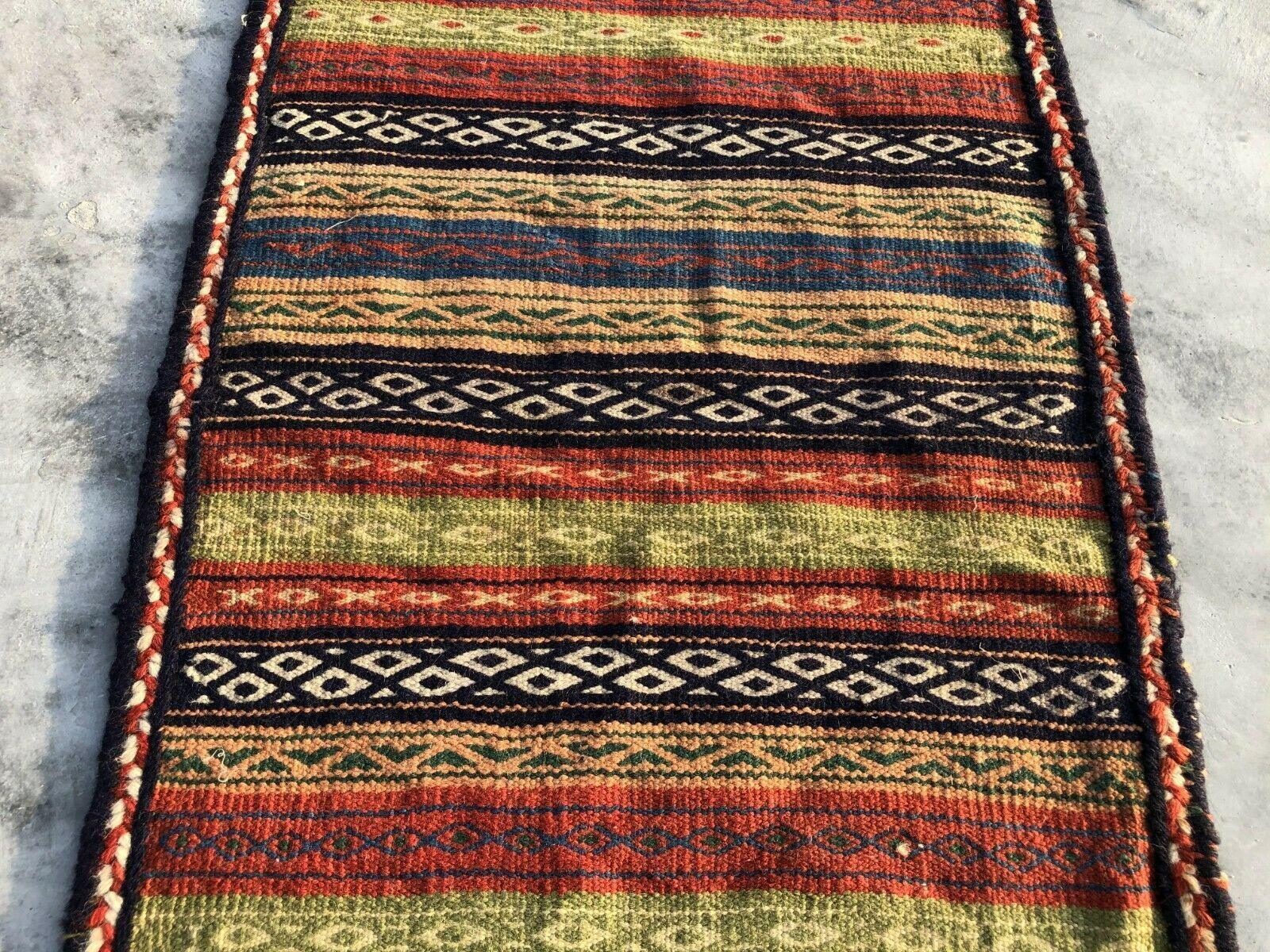 Authentic Hand Knotted Shrz Wool Kilim Kilm Area Rug 2.5 x 1.10 Ft