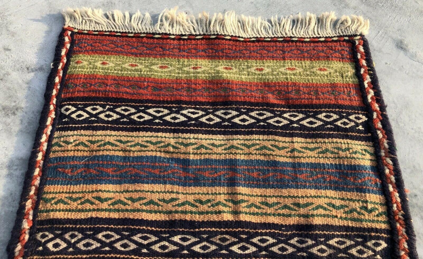 Authentic Hand Knotted Shrz Wool Kilim Kilm Area Rug 2.5 x 1.10 Ft