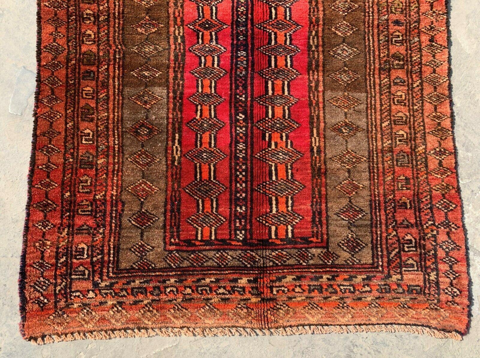 Elegant Vintage Afghani Taimani Balouch Area Rug 3'4''x2'5''