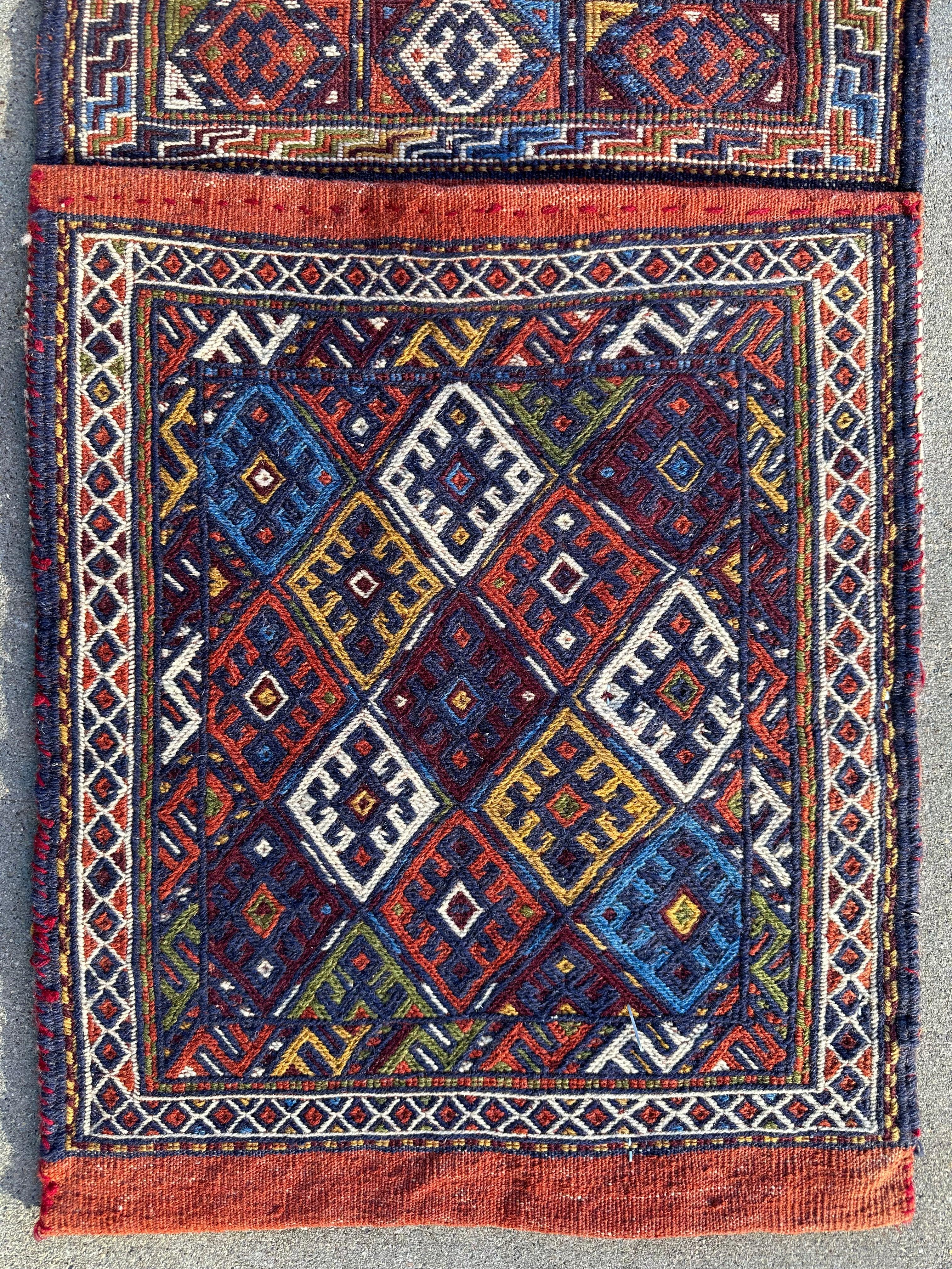 Exquisite Persian Qashqai Nomadic Vintage Khorjin ‘Saddle bag’